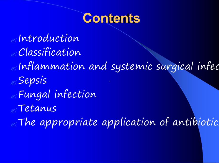 SURGICALINFECTION医疗7年制教学内容课件.ppt_第2页