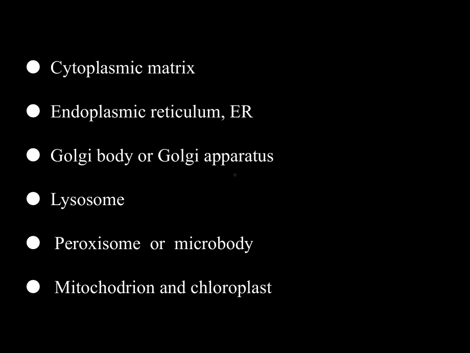 (完整PPT)第七章-细胞基质与细胞内膜系统-细胞生物学课件.ppt_第2页