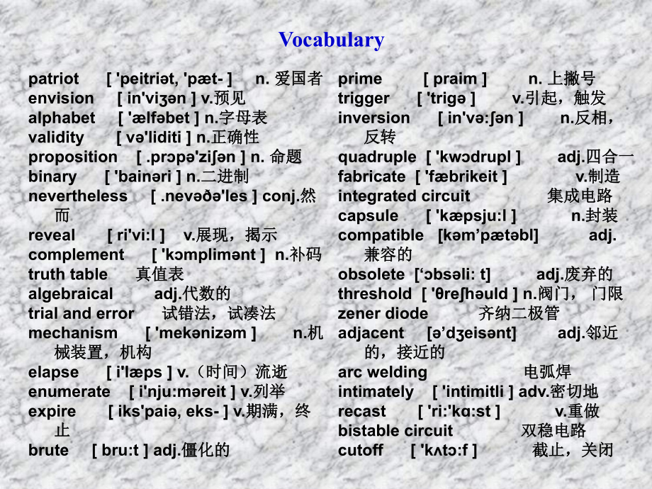 专业外语教学-专业英语-4-digital-electronics课件.ppt_第3页