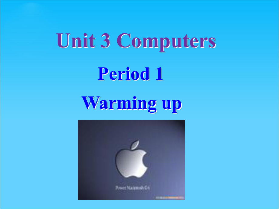 （全套7份）英语课件-新人教版必修二第三单元Unit3-Warming-up.ppt_第1页