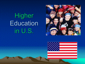 HigherEducationinUS课件.ppt