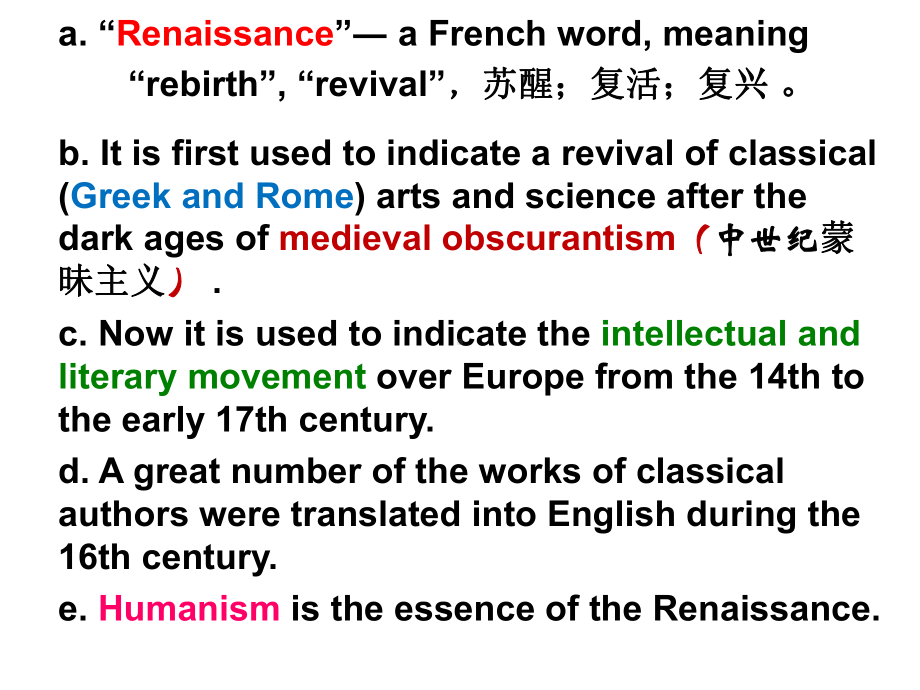 Renaissance(文艺复兴)课件.ppt_第2页