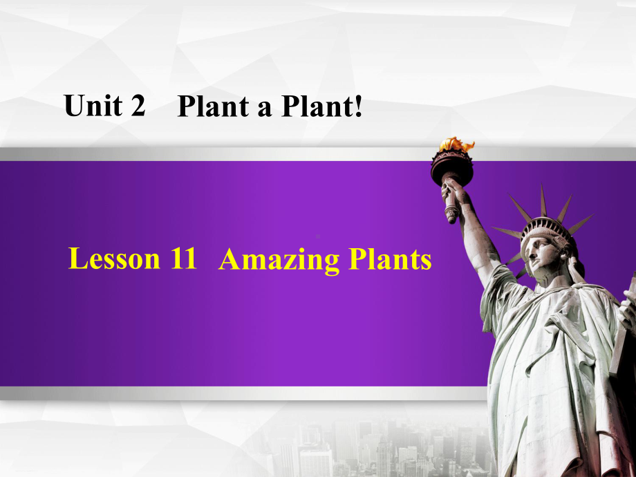 《Amazing-Plants》Plant-a-Plant-PPT教学课件(完美版).pptx_第1页