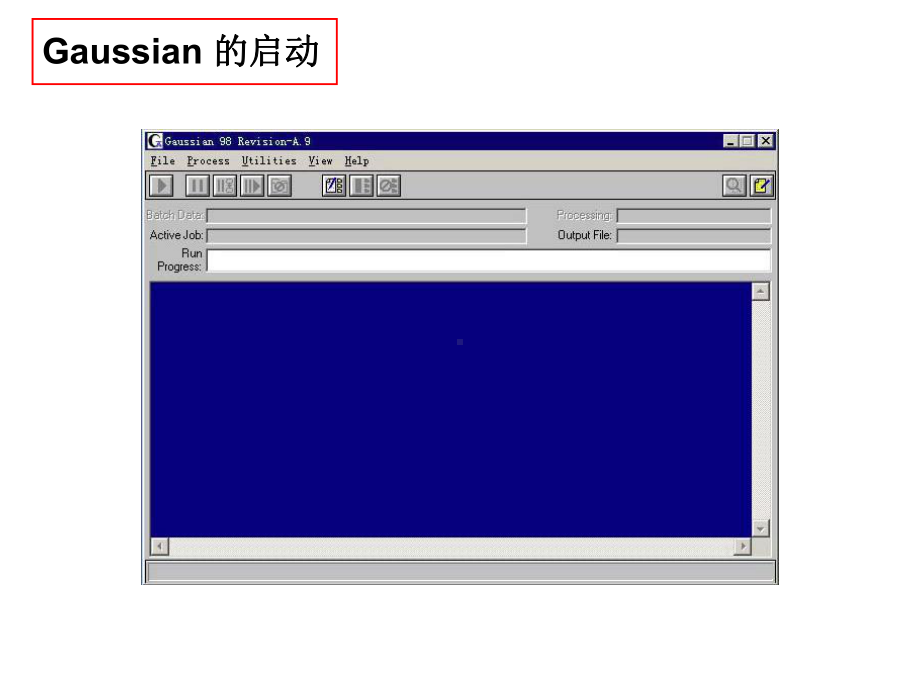 Gaussian计算软件的使用综述课件.ppt_第3页