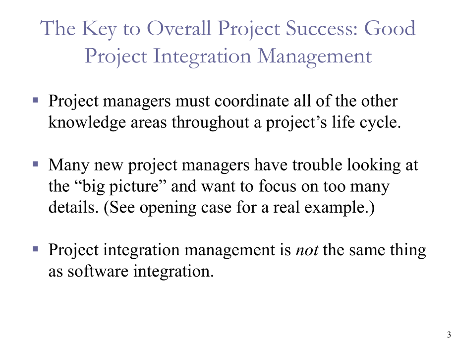 Project-Integration-Management：项目集成管理课件.ppt_第3页