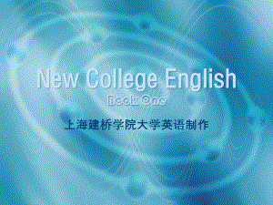 NewCollegeEnglishBookOneUnit..课件.ppt