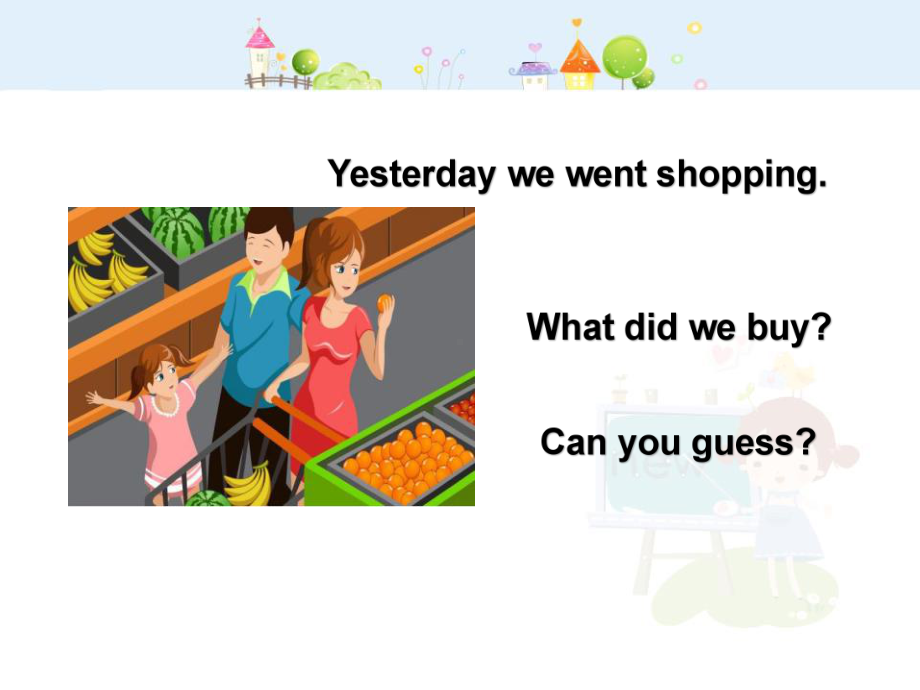 外研版五年级英语上册《Module 2 Unit 1 What did you buy》PPT课件（带内容）.pptx_第2页