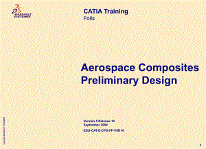 CATIA复合材料结构设计.ppt