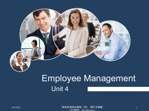 Unit-4-Employee-Management-演示文稿[267页]课件.ppt