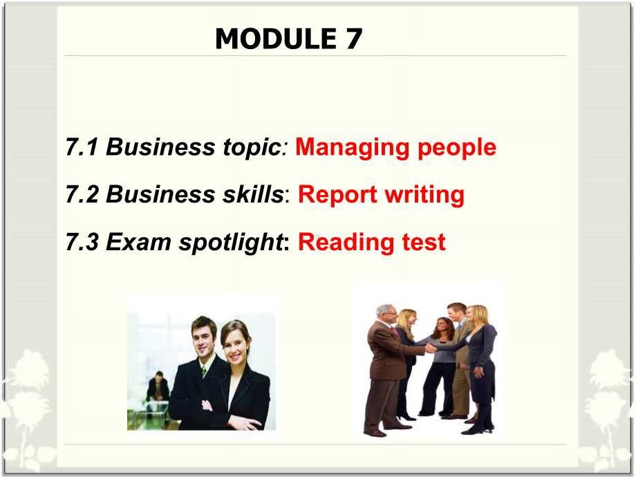 BEC-higher-module-7高级商务英语课件.ppt_第3页