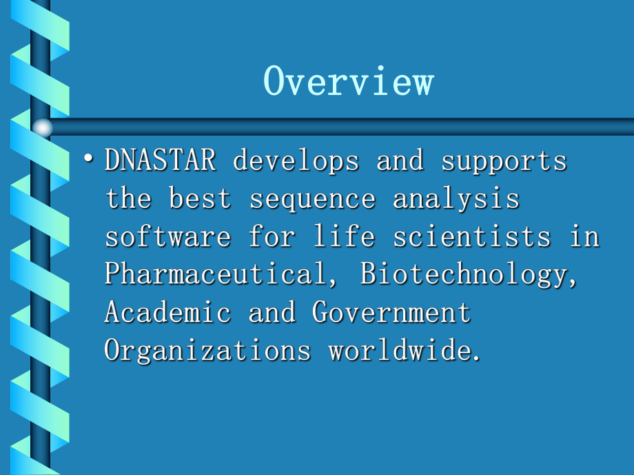 DNAstar软件包的使用课件11.ppt_第2页