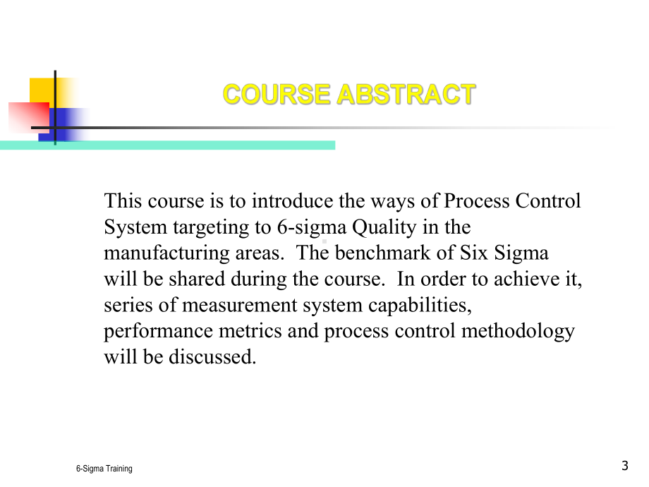 6-sigma-trainiing(六西格码培训)-课件.ppt_第3页