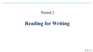 人教版必修三-Unit3-Reading-for-writing(13页ppt)课件.pptx