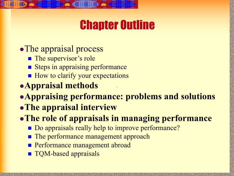 人力资源管理ch7-performance-appraisal(ppt)课件.ppt_第2页