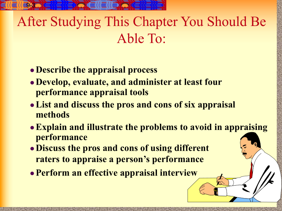 人力资源管理ch7-performance-appraisal(ppt)课件.ppt_第3页