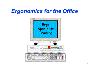 人际功效学的培训(英文版)Ergonomic-training-material(同名440)课件.ppt