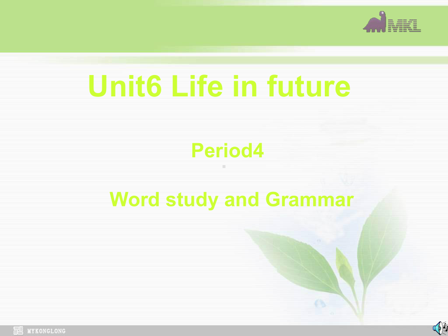 优选教育必修五-3.6《Unit-3-Life-in-the-Future》-.ppt课件.ppt_第2页