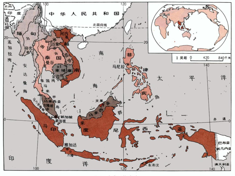 亚洲东南亚地理8课件.ppt_第2页