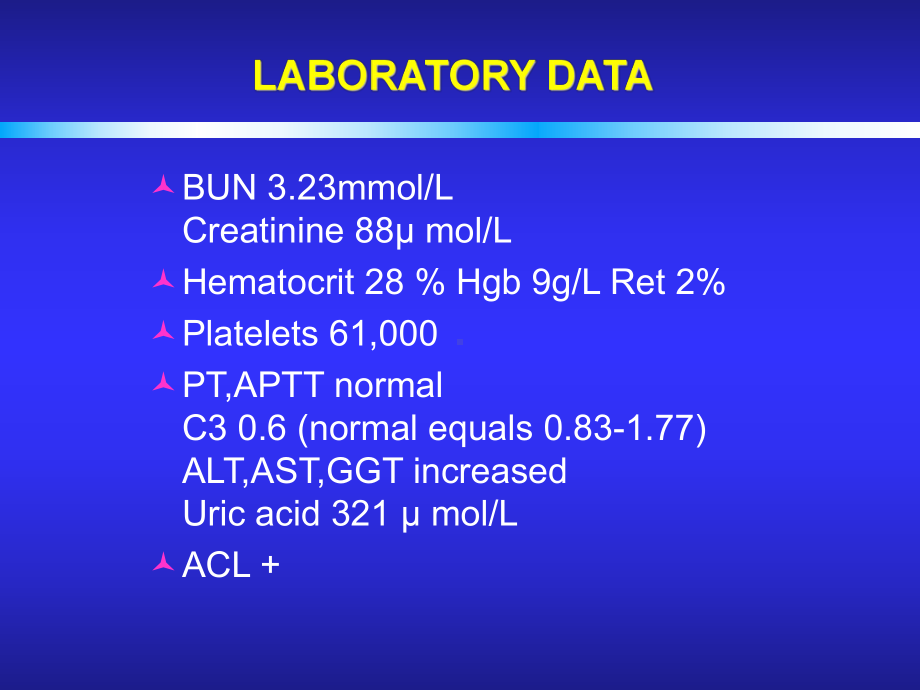 妊娠与肾脏病(医学PPT课件).ppt_第3页