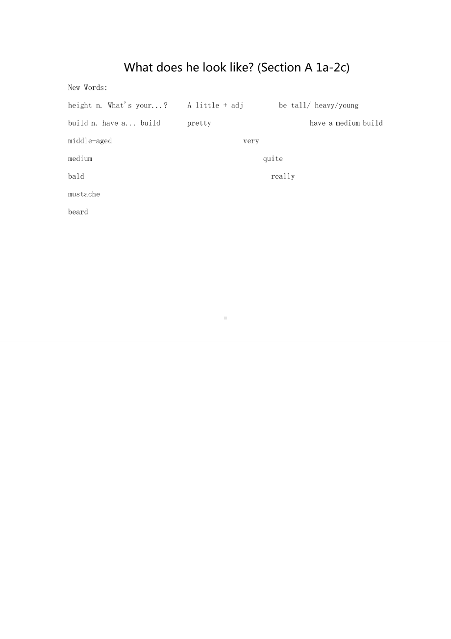 教案 人教版 英语 七年级 下册 Unit 9Section A 1a-2c.doc_第2页