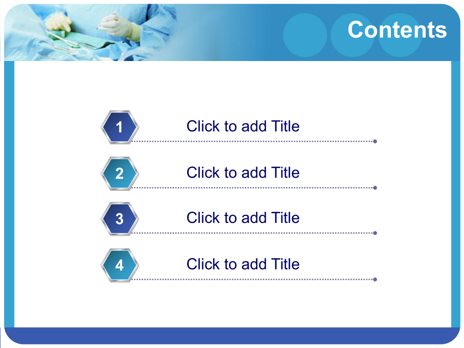 医疗模板之蓝色的手术室课件.ppt_第2页