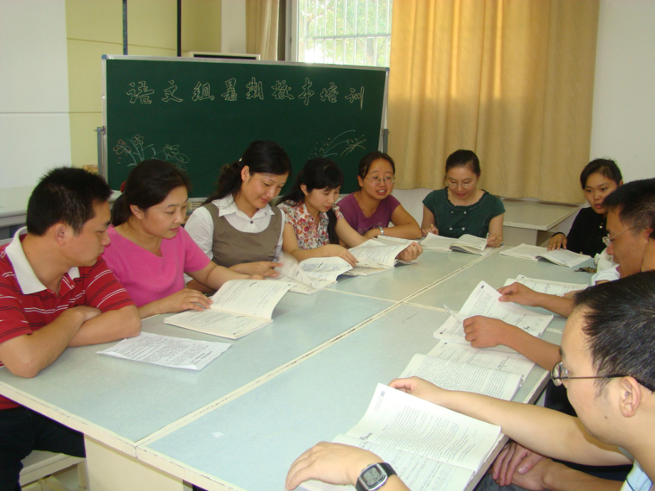 体验式学习方式在语文阅读教学中的培养课题组课件.ppt_第2页