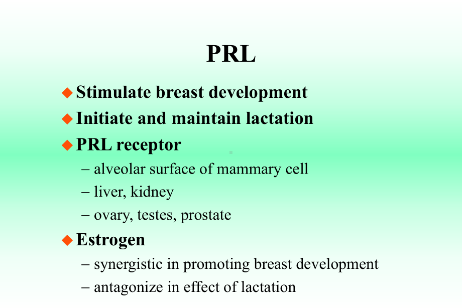 高泌乳激素血症共54页课件.ppt_第3页