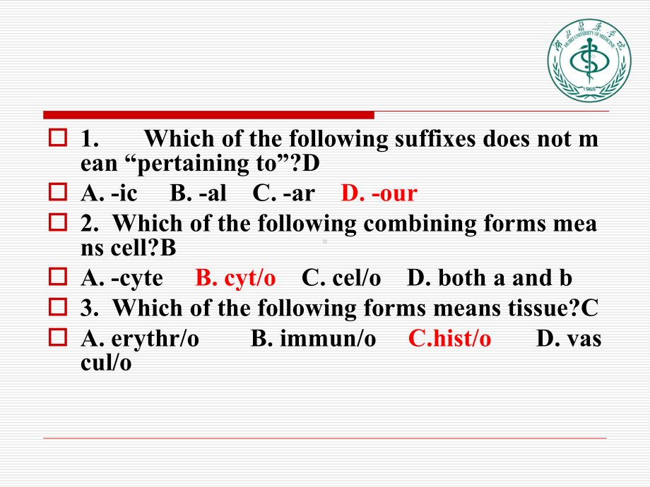 医学专业英语考试专题课件.ppt_第3页