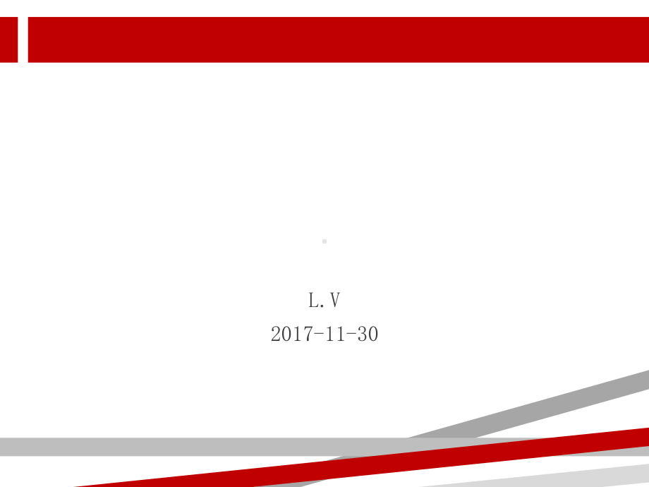 dewinter综合征课件.ppt_第1页