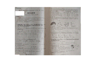 2022年贵州省遵义市中考数学真题.pdf