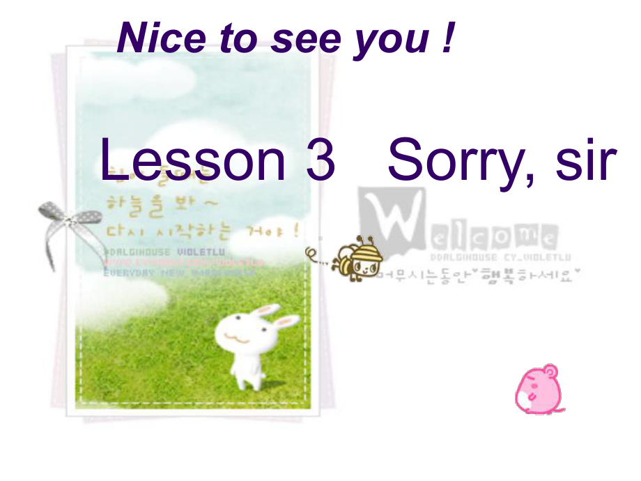 新概念英语第一册Lesson34Sorrysir课件.ppt_第1页