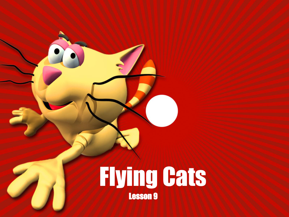 新概念第三册Lesson9FlyingCats分析解析课件.ppt_第1页