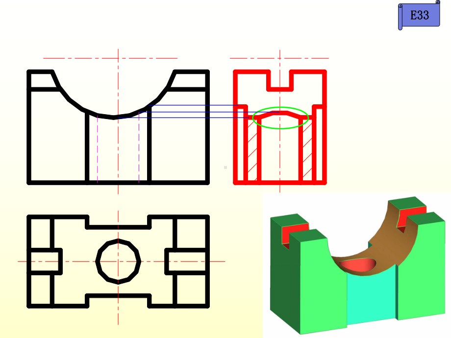 标准件常用件1课件.ppt_第3页