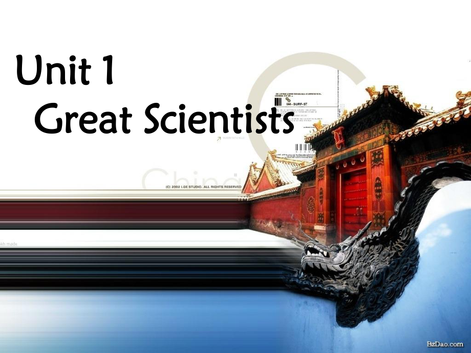 新人教版英语必修5unit1greatscientistsreading上学期课件.ppt_第1页