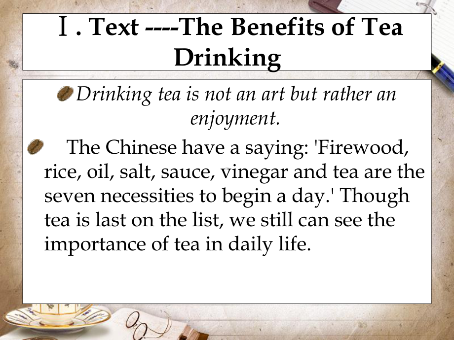 旅游英语课程之六-ChineseTea课件.ppt_第2页