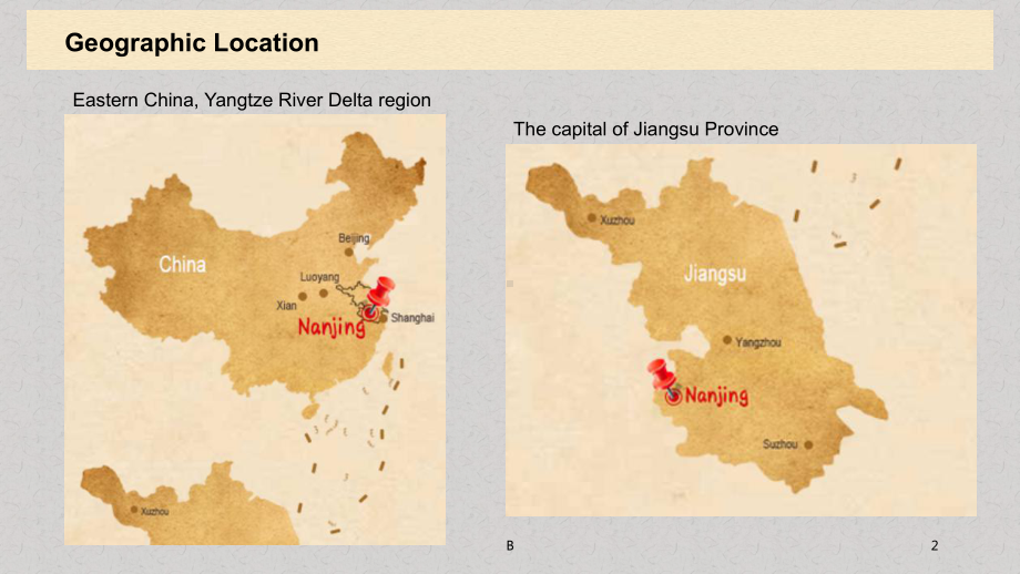 旅游英语介绍南京(全英文)课件.ppt_第2页