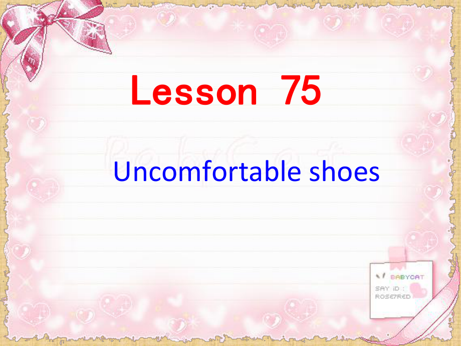 新概念第一册Lesson75-76精编版课件.ppt_第1页