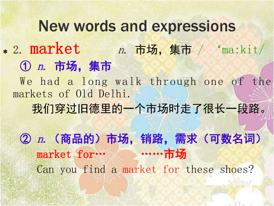 新概念英语第二册Lesson42综述课件.ppt_第3页