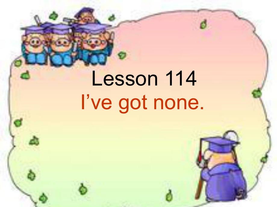 新概念英语第一册Lesson113114课件!(共38张).ppt_第1页