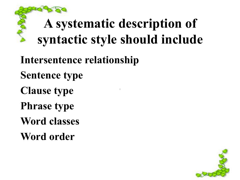 文体学6syntactic分析解析课件.ppt_第3页