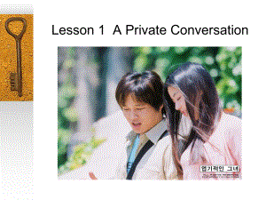 新概念英语第二册lesson1课件(共43张).ppt