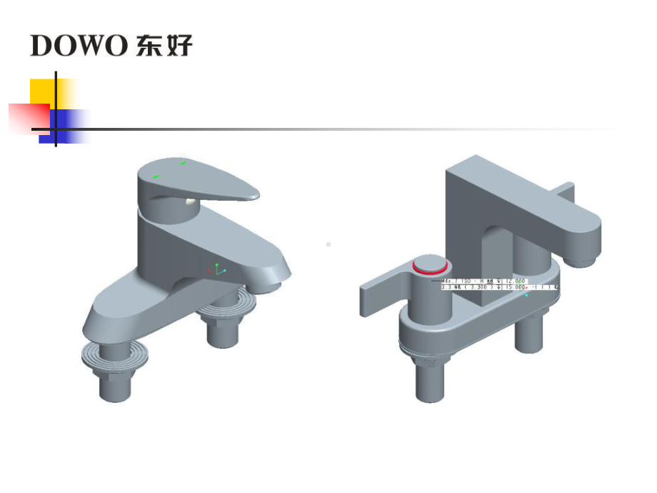 水龙头产品知识讲义课件.ppt_第3页