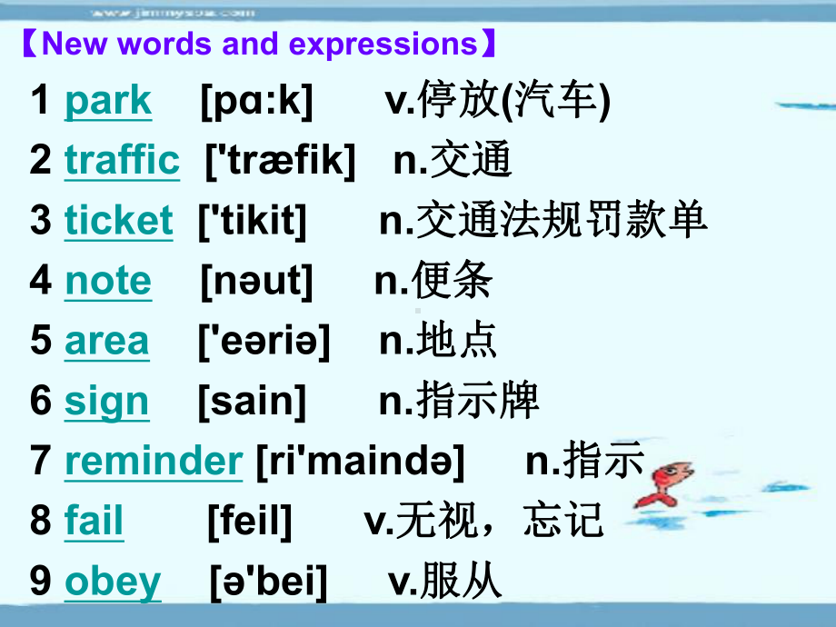 新概念英语第二册Lesson16(共23张)课件.ppt_第2页