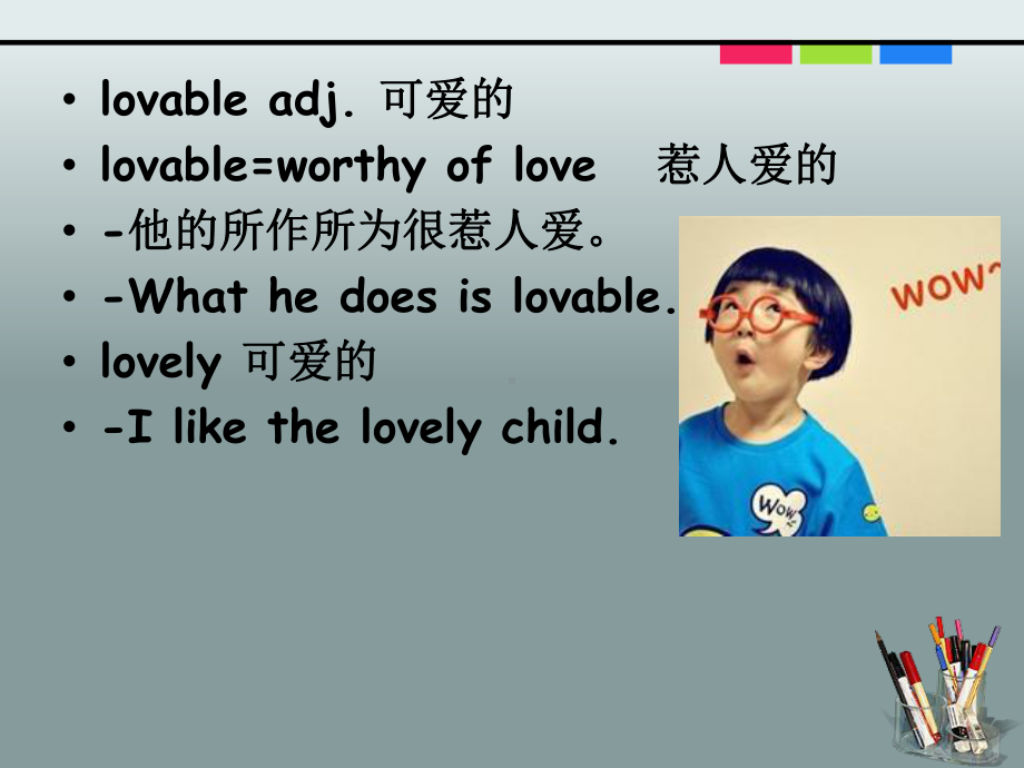 新概念三册Lesson31(29张)课件.ppt_第2页