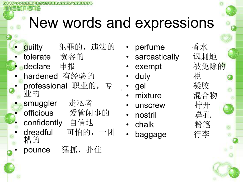 新概念英语第三册-lesson-11-Not-guilty课件.ppt_第3页