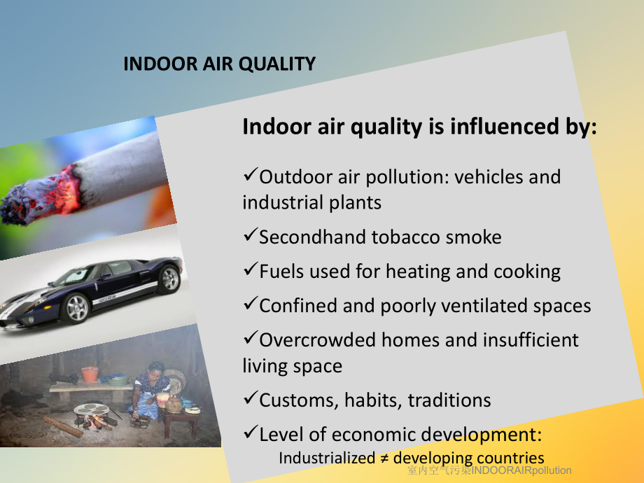 室内空气污染INDOORAIRpollution课件.ppt_第3页