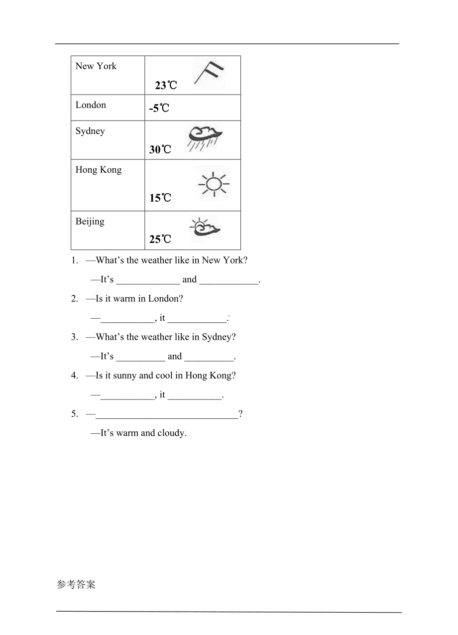 Unit 1 Seasons and WeatherPeriod 2 同步练习-广东开心版五年级上册《英语》.doc_第2页