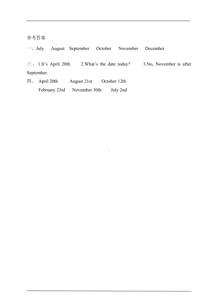 Unit 3 Dates Period 1 同步练习-广东开心版五年级上册《英语》.doc_第3页