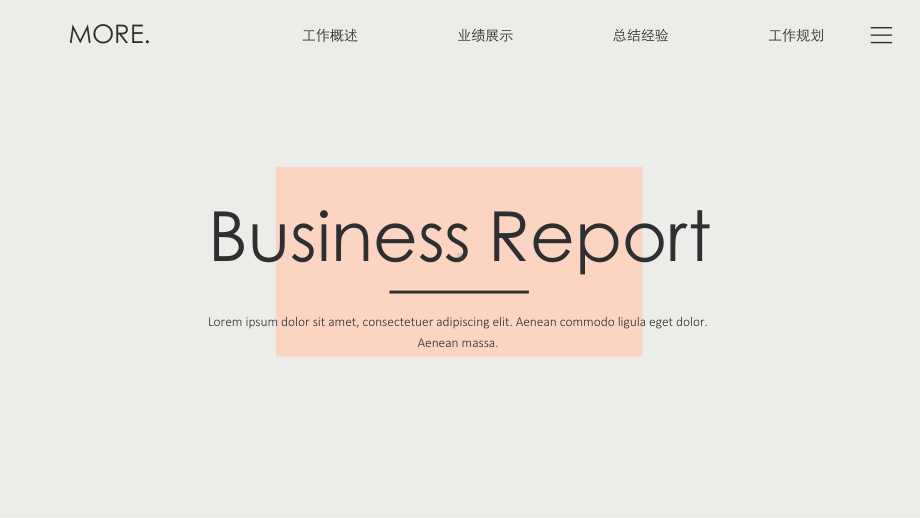 实用模板-Business Report PPT模板（赠送图标）.pptx_第1页