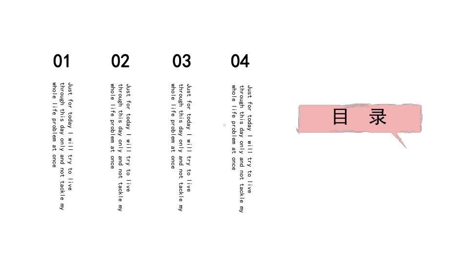 实用模板-小 清 新 极 简 对 话 框PPT 模 板.pptx_第2页